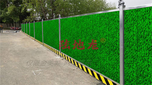 彩钢围挡的夹芯填充物陆地龙用的是岩棉还是泡沫(图1)