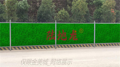 陆地龙围挡的加强筋布置方式对整体刚性影响有多大(图1)