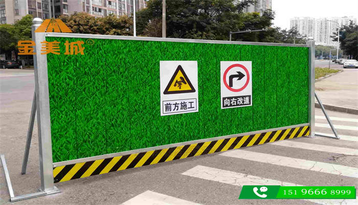 陆地龙施工围挡顶部安装刺绳或铁丝网是否符合现行规范(图1)