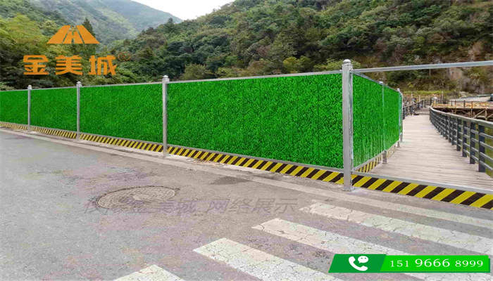 找陆地龙定制围挡上的企业标识印刷费用包含在报价里吗(图1)