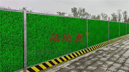 全美城施工围挡定制厂家是专业定制厂家吗?(图1) 全美城施工围挡定制厂家是专业定制厂家吗?(图1)