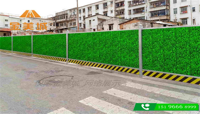 精密仪器厂房内部使用陆地龙施工围挡对洁净度有要求吗(图1)