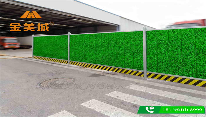 施工围挡的防锈底漆和面漆在陆地龙产品中配套使用吗(图1)