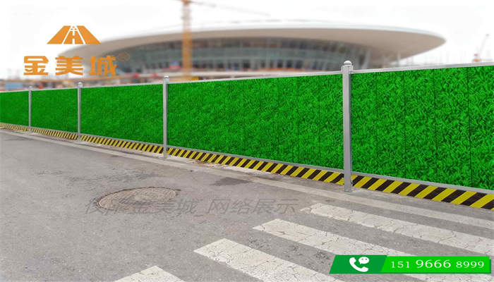 施工围挡的绿色植被覆盖对降温和降噪有帮助吗(图1) 施工围挡的绿色植被覆盖对降温和降噪有帮助吗(图1)