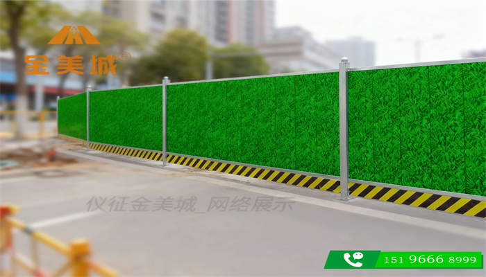 学校周边的陆地龙施工围挡除了安全还需要考虑什么(图1) 学校周边的陆地龙施工围挡除了安全还需要考虑什么(图1)