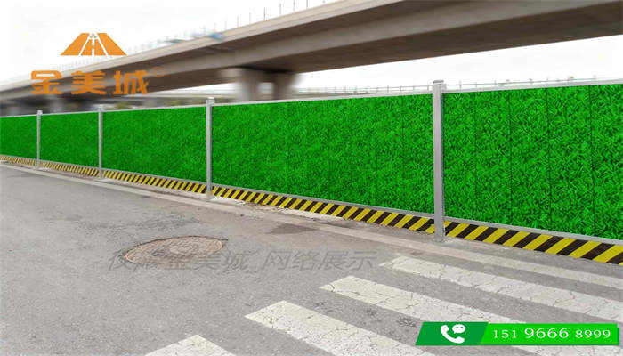 城区道路施工中陆地龙围挡的夜间警示灯布置间距是多少(图1)