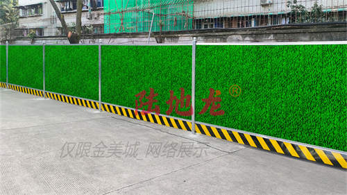 医院周边的陆地龙施工围挡怎样减少对病人的视觉干扰(图1)