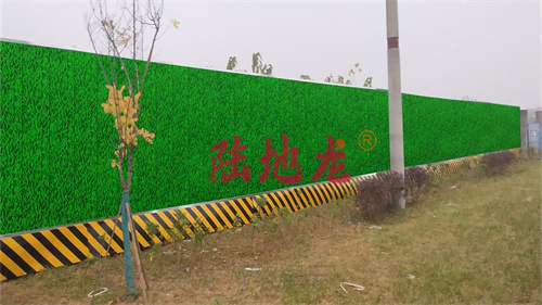 电力线路附近施工时选择陆地龙围挡对绝缘性能有特殊要求吗(图1) 电力线路附近施工时选择陆地龙围挡对绝缘性能有特殊要求吗(图1)