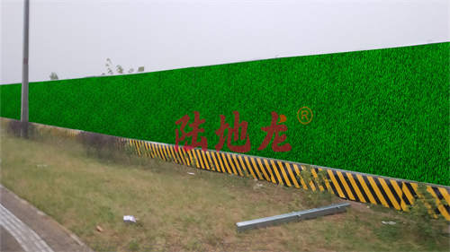全美城施工围挡制造商有微信吗?(图1) 全美城施工围挡制造商有微信吗?(图1)