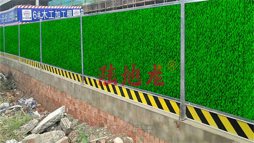 陆地龙施工围挡的承载能力验算需要提供哪些技术资料(图1)