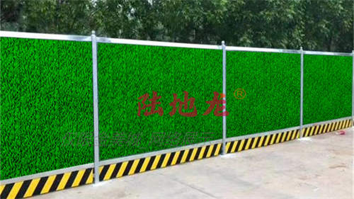 交通导改路段使用陆地龙围挡的渐变段设置长度怎么算(图1) 交通导改路段使用陆地龙围挡的渐变段设置长度怎么算(图1)