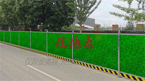 陆地龙施工围挡的夜间施工安装附加费怎么算(图1)