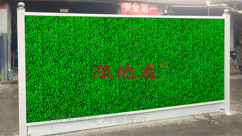 施工围挡顶部安装刺绳或铁丝网是否符合现行规范(图1)