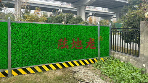 地铁施工沿线围挡如何兼顾安全与城市形象(图1)