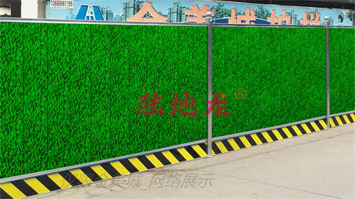陆地龙厂家直销的围挡和中间商供货的品质差别在哪里(图1)