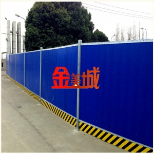 2米高金属框架施工围栏