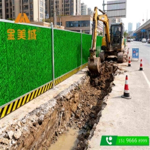 施工围挡拆除后的废弃物回收利用有什么好办法