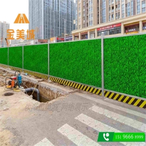 加工厂定做的陆地龙围挡表面纹路可以选择哪些样式