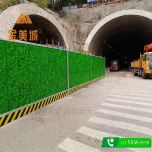 市政工程用的陆地龙围挡抗风等级一般要达到几级