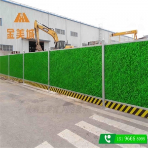 精密仪器厂房内部的施工围挡对洁净度有要求吗