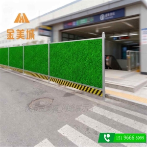 厂房内部的施工围挡安装需要避开哪些设施管线