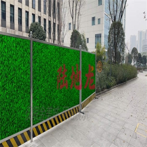 施工围挡的临时开口管理需要办理哪些手续
