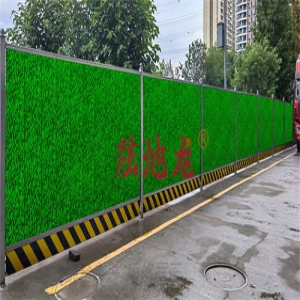 斜坡地形的施工围挡立柱基础应该怎么处理