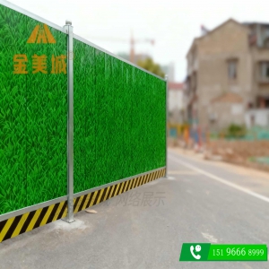 变电站周边使用陆地龙施工围挡需考虑电磁环境影响吗