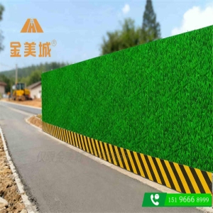 围挡面板用平板和瓦楞板哪个抗冲击能力更强
