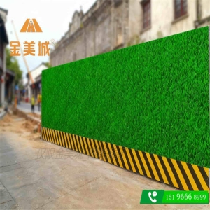 全美城施工围挡实力厂家是正规实力厂家吗？