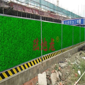 铁路沿线施工使用陆地龙围挡需要满足哪些特殊要求