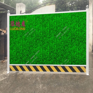 带底座和不带底座的施工围挡安装稳定性差别大吗